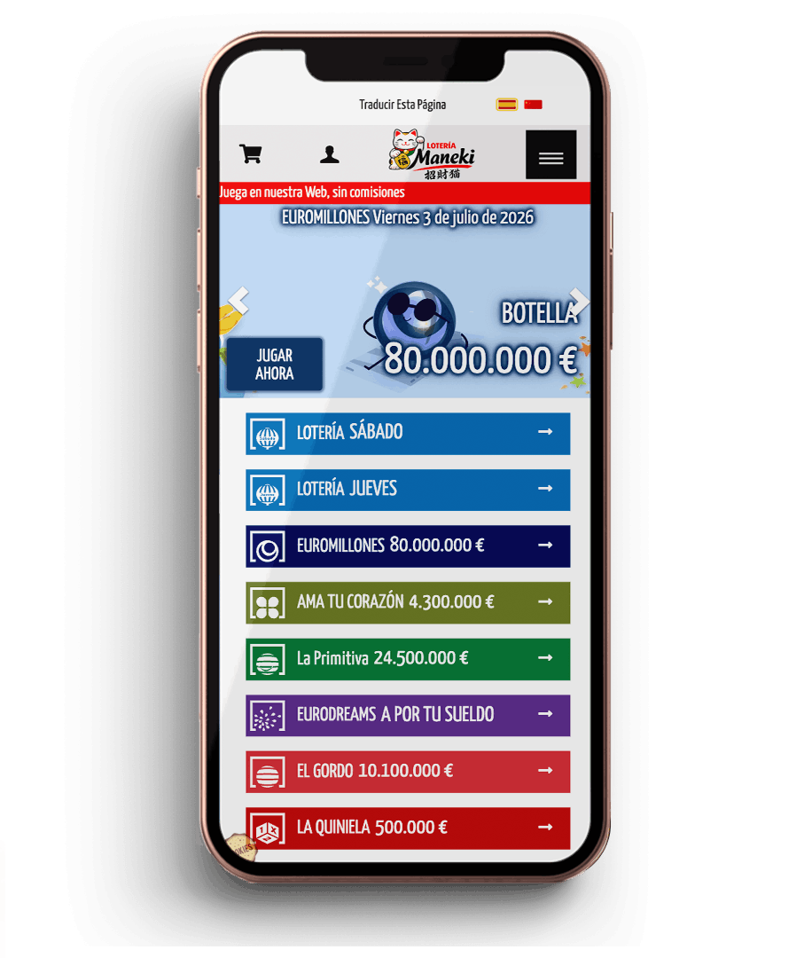 App